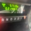 BUS-026-737 - Used 2015 Open Air Elkhart Coach Bus - Image 8